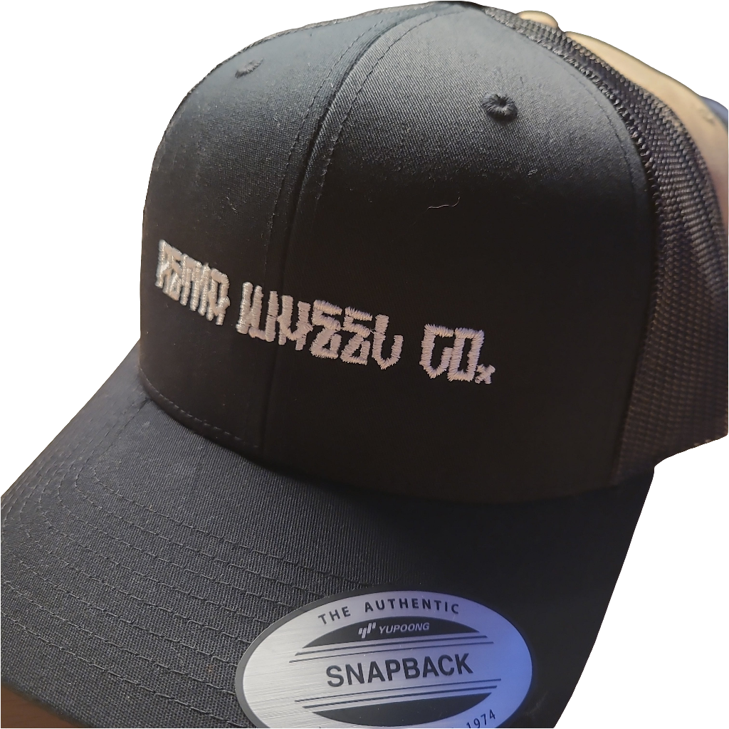 Retna - Text Logo Trucker Hats