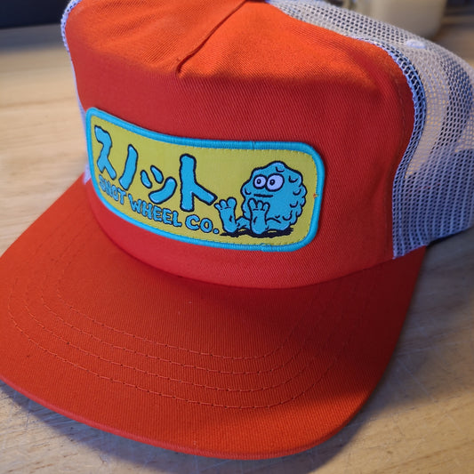 Snot - Japanese Trucker Hat (Orange)