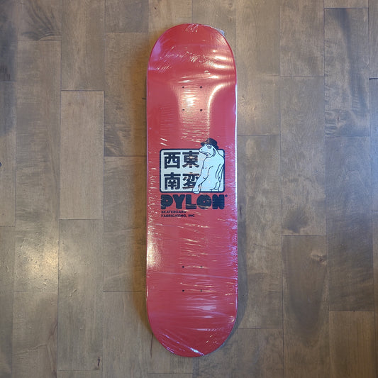 Pylon - Fabricators 8.375" Deck