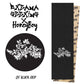 Pepper - Breanna Geering 9.0" Grip Sheet