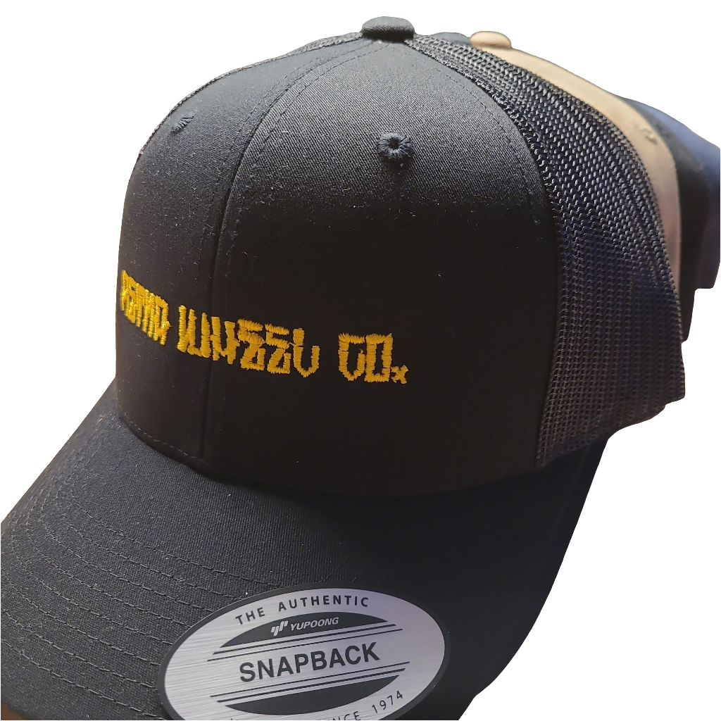 Retna - Text Logo Trucker Hats