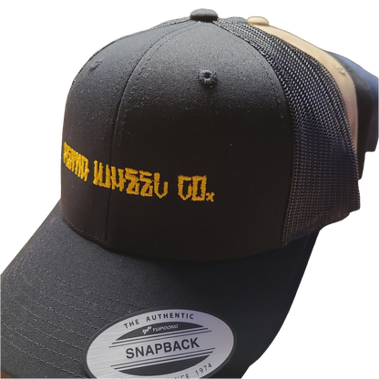 Retna - Text Logo Trucker Hats